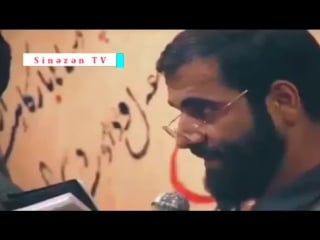 Abdul reza helali hossein sibsorkhi imam eli movlud