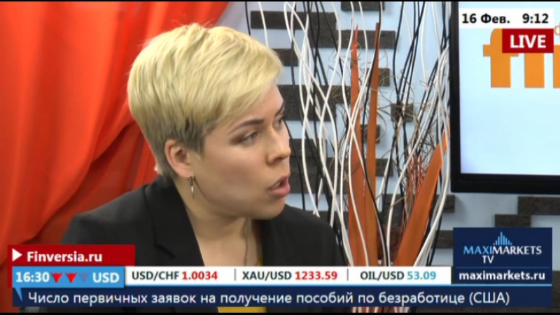 Финансовые вложения наталья смирнова