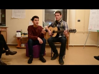 Гитара павел горбань, вокал ренат камарали, песня lady gaga million reasons