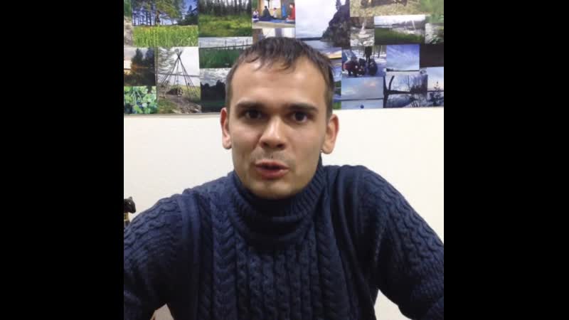 Отзыв о семинаре тенсегрити
