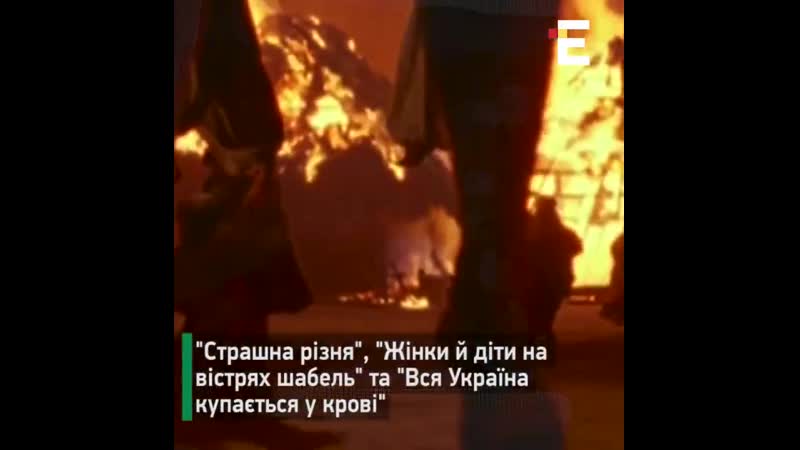 311 років тому московське військо жорстоко знищило батурин, який на той момент був столицею гетьмана івана мазепи