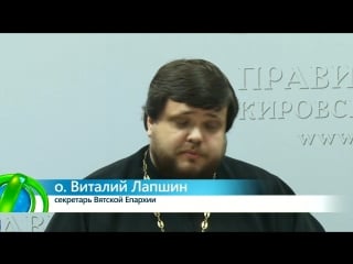 Подготоа к крестному ходу ик "город" 31 05 2018