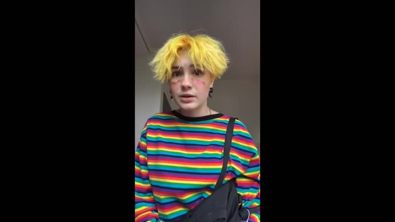 Козлина подсела