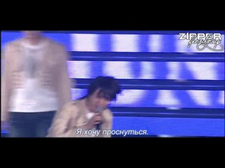 Super junior you are my endless love [рус саб]