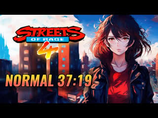 Streets of rage 4 v8 blaze normal speedrun (3719) | world record