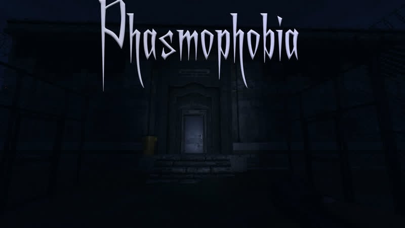 Осматриваем новую локацию prison / вечер в хату l phasmophobia (beta)
