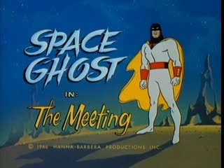 37 the space ghost космический призрак (1966 68) william hanna and joseph barbera уильям ханна и джозеф барбера сша