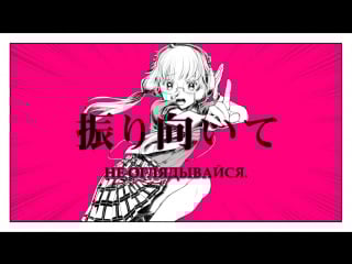 Kurage p feat yuzuki yukari チェチェ・チェック・ワンツー！ | check check check one two! [vocaloid]