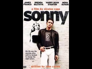 Жиголо sonny (2002)