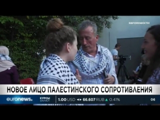 Euronews 21 09 2018 1900мск 1800цев