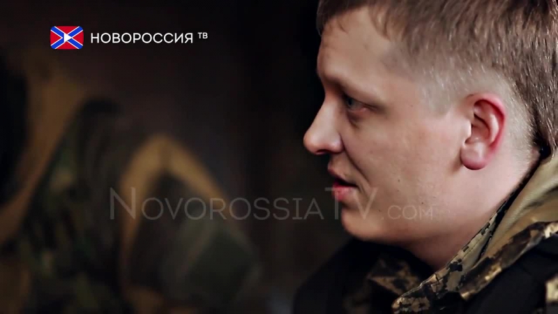 Донецкий porn video – ✔ особое мнение донецкий спецназ (виталий вишневский)