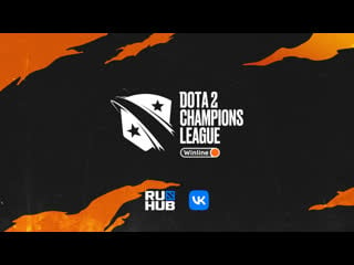 Winline dota2cl s7 / групповой этап / / gambit vs chekoldyriki / cis rejects vs hydra / coolguys vs entity