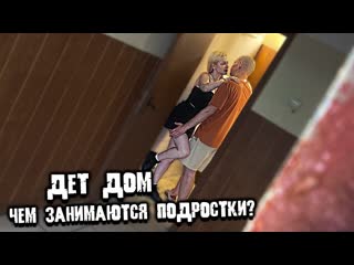 Молодые дом установил скрытую камеру прямо в туалете? что творят эти секс что с ангелиной?