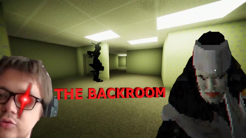 The backroom закулисье треша