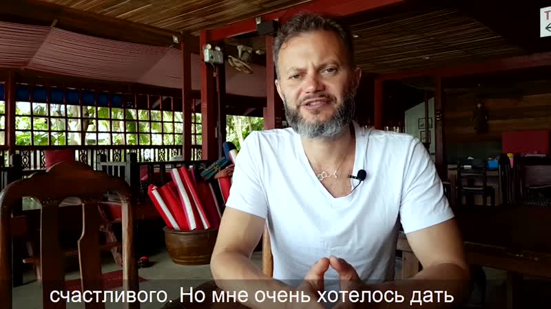 Дмитрий хара перепрошиа, история появления