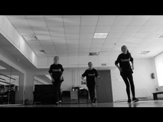 Choreo by ksenzov stepan / song chris brown feat yo gotti a boogie wit da hoodie; desiigner panda; miyagi & эндшпиль – i got