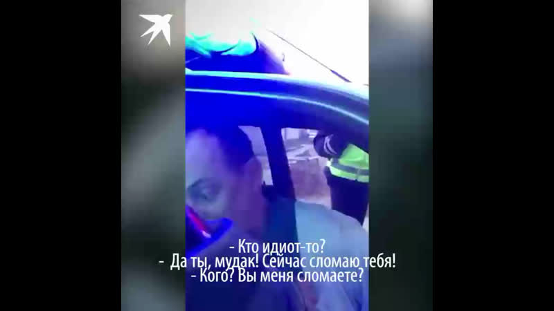 Челябинским полицейским удалось задержать робокопа!