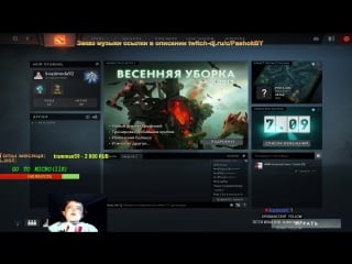 Worldoftanks катаем на раслабоне!и советую лотерею keno безпроигрышное лото!