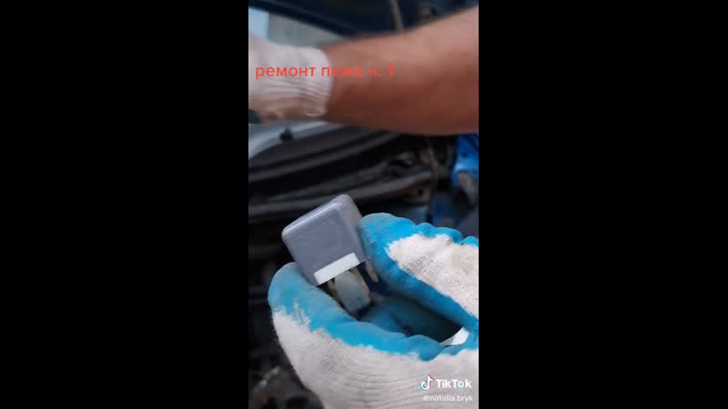 Хитрости авто производителей