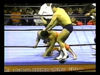 Kenta kobashi/mitsuharu misawa/toshiaki kawada vs jumbo tsuruta/masanobu fuchi/yoshinari ogawa [jip]