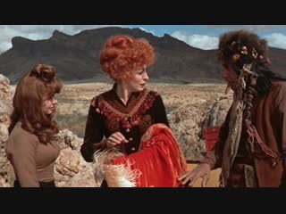 Чертоа в розовом трико heller in pink tights 1960