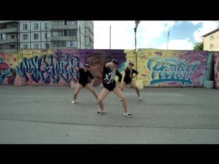 Porn ink (feat dej loaf) be real twerk choreo by fraules feat maru sofa (fraules team)