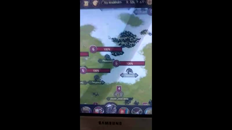 Скиф против захватов