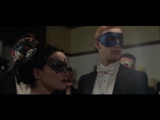 Masque the twilight saga