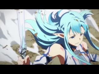Animation scene asuna vs yuuki (from sword art online ii)