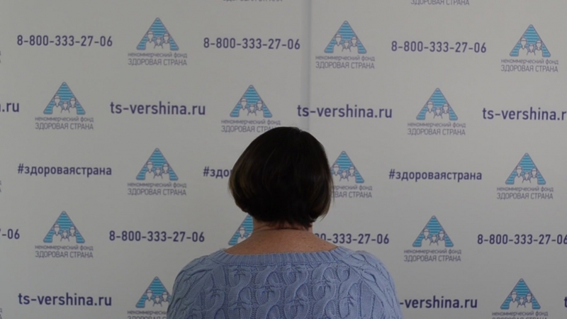 Отзыв от мамы резидента, прошедшего курс реабилитации в рц "вершина тамбов"