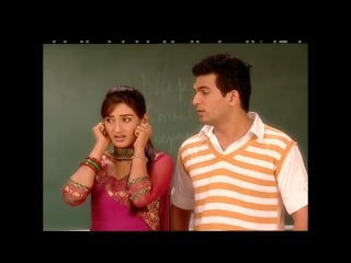 Miley jab hum tum episode373 neil oberoi meets gunjan