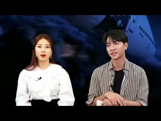 Lee seunggi x suzy vagabond interview