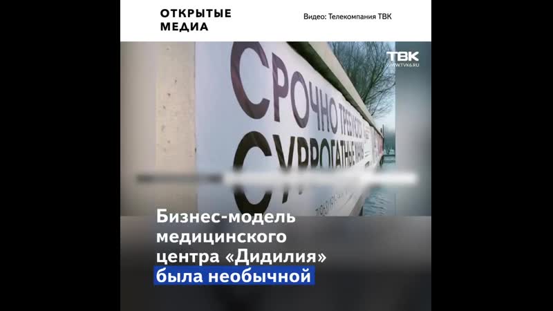 В красноярске задержали экс следовательницу её обвиняют в торговле молодые