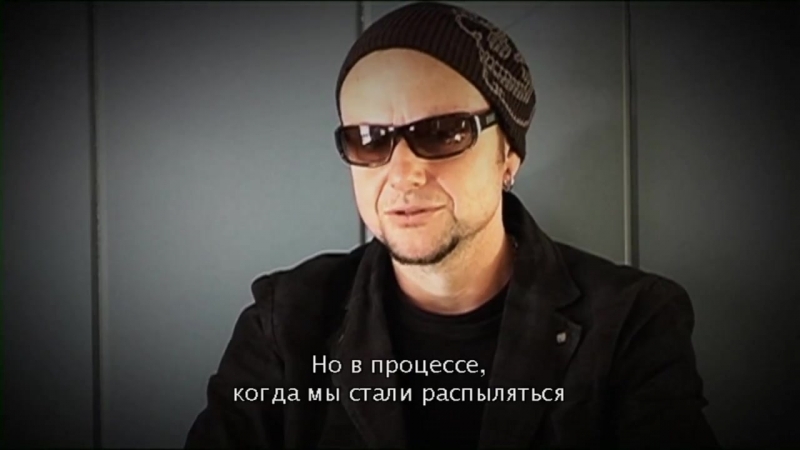 Rammstein in amerika (making of liebe ist für alle da)