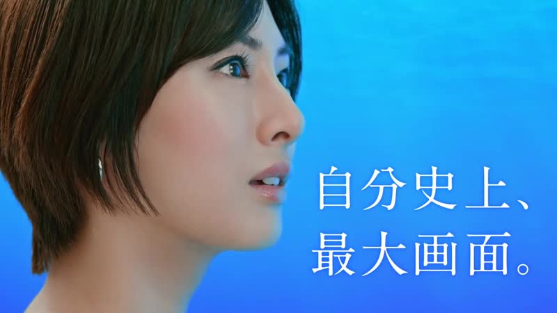 Kitagawa keiko sony
