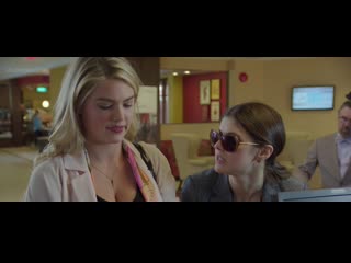 Kate upton the layover (2017) 1080 nude? sexy watch online / кейт аптон стоянка