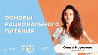 Ольга морозова актриса порно видео