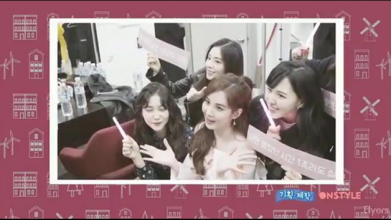 [clip] 170301 #redvelvet #레드벨벳 'seohyun home' cut seohyun's agit concert (170224)
