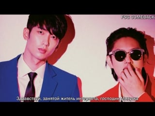 Kim hee chul (김희철), kim jung mo (김정모) no dap (no답) [feat noh dae geon]