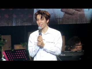 [fancam] 160901 that summer 3 in tokyo ending ment (dongwoo)