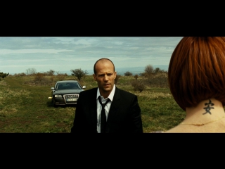 Transporter 3 [перевозчик 3] (tricky hell is around the corner)