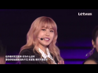 [perf] 150523 jun hyoseong "into you" @ dream concert 2015