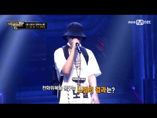 Preview smtm6 ep 2 noel, youngb