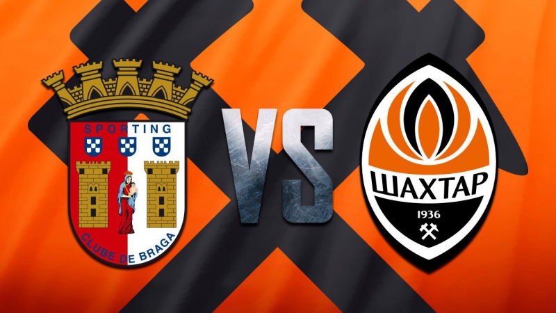 ''брага'' 24 ''шахтар'' | огляд матчу