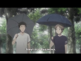 [timecraft] sakurako san no ashimoto ni wa shitai ga umatteiru | кости под ногами сакурако 04 [cубтитры]