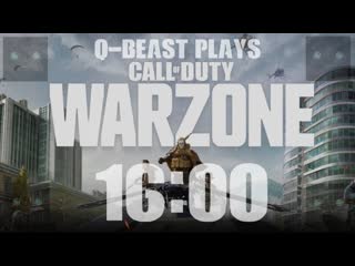 Ку бист играет в cod warzone