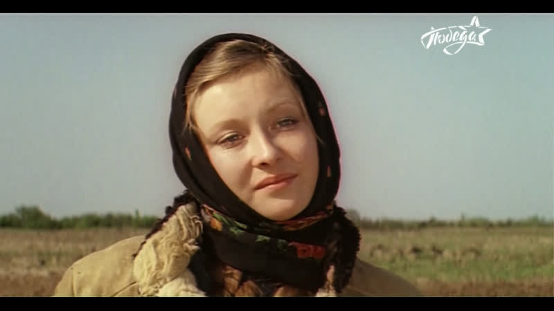 Солдатки (1977)