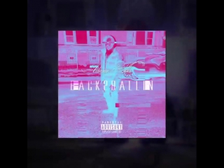 Adamn killa back 2 ballin [teaser]