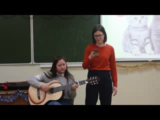 Ирина лаптева, нана шамратова wolf (новогодний кавер вечер 2020)