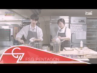 [rus sub][230718] kino (pentagon) learns how to cook part 2 (just do it yo! ep 4)
